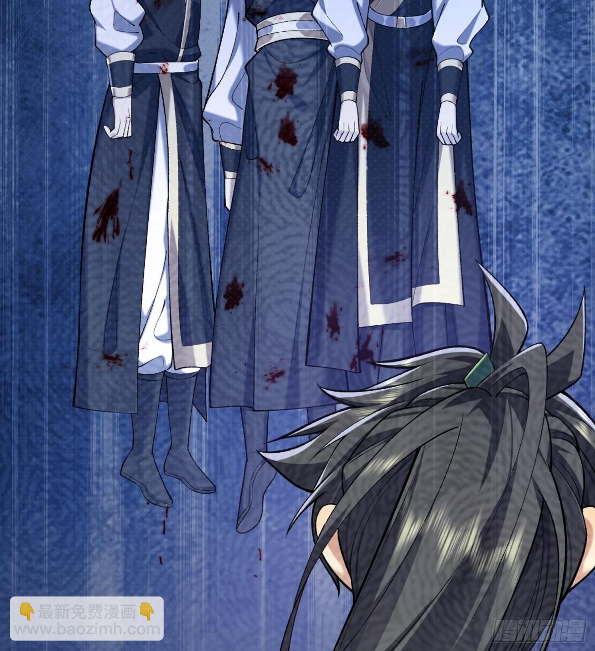 39有bug的特效(1/3)-第40话