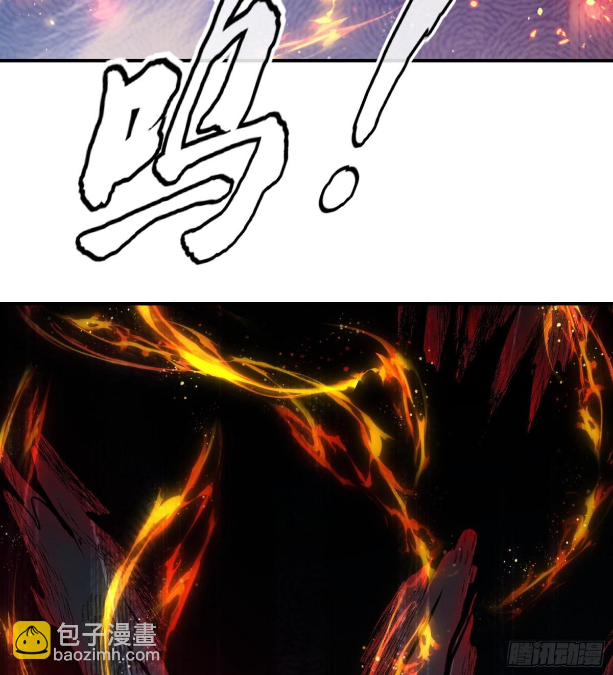 39有bug的特效(1/3)-第40话