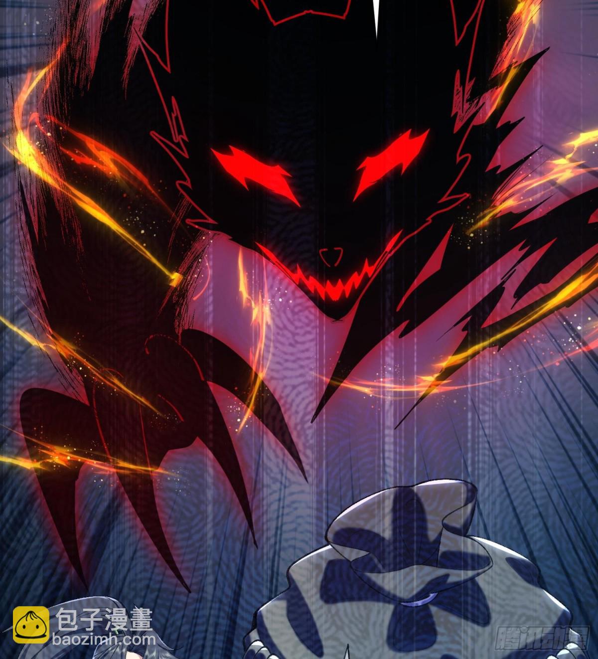 39有bug的特效(1/3)-第40话