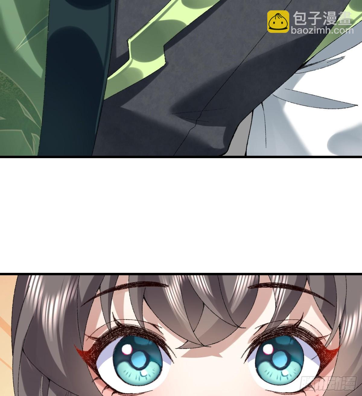 41这是突破的感觉！(1/2)-第42话