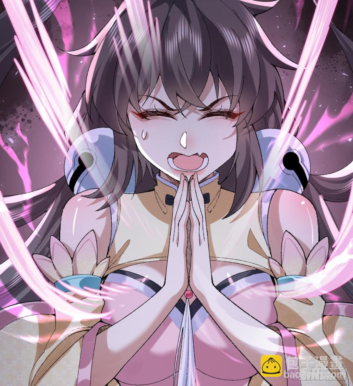 41这是突破的感觉！(1/2)-第42话