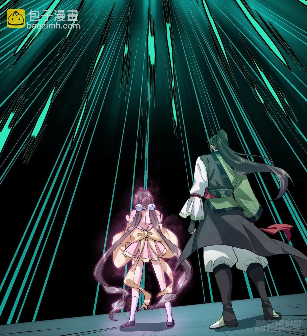 41这是突破的感觉！(1/2)-第42话