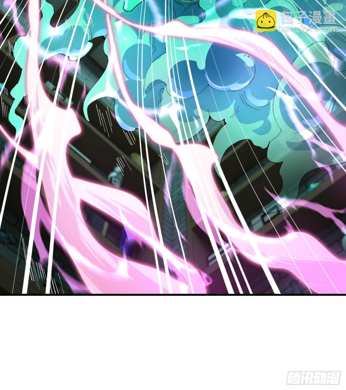 41这是突破的感觉！(1/2)-第42话