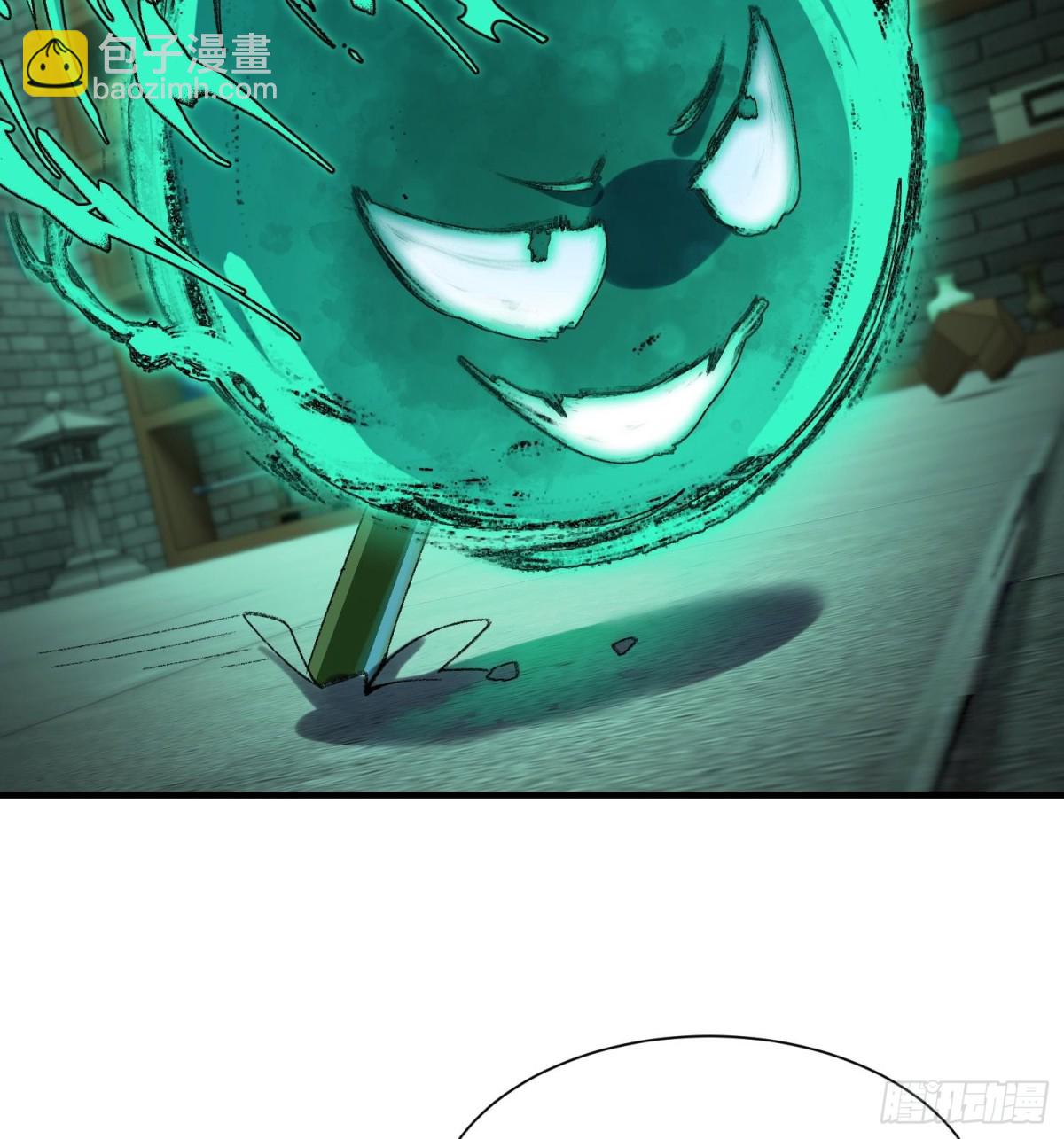 41这是突破的感觉！(1/2)-第42话