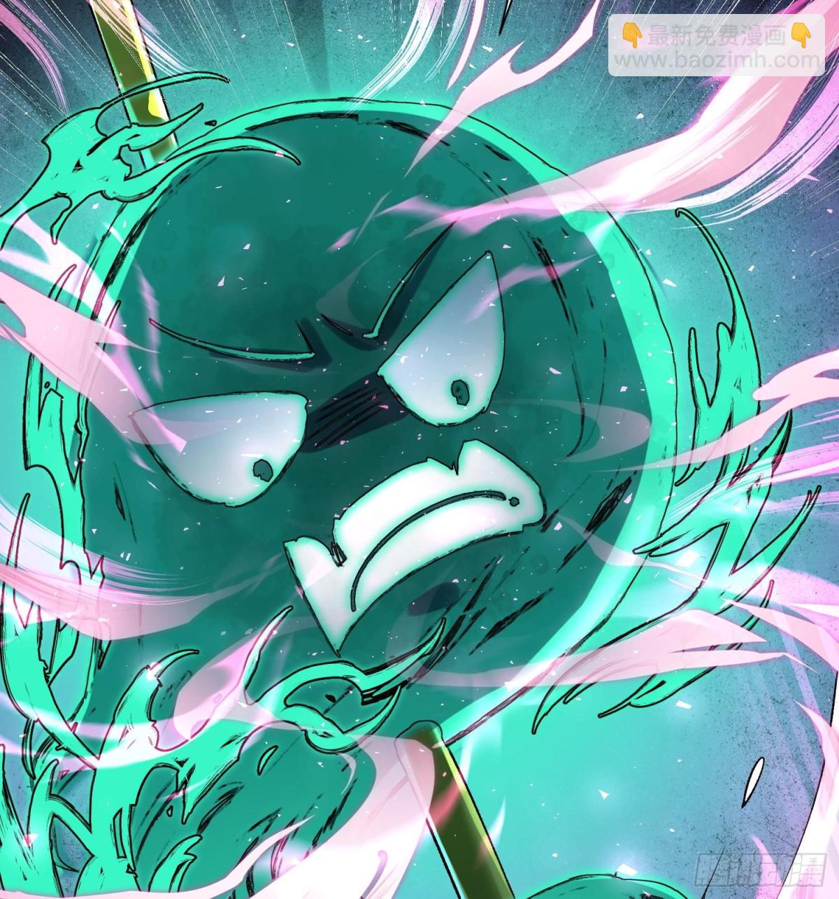 41这是突破的感觉！(1/2)-第42话