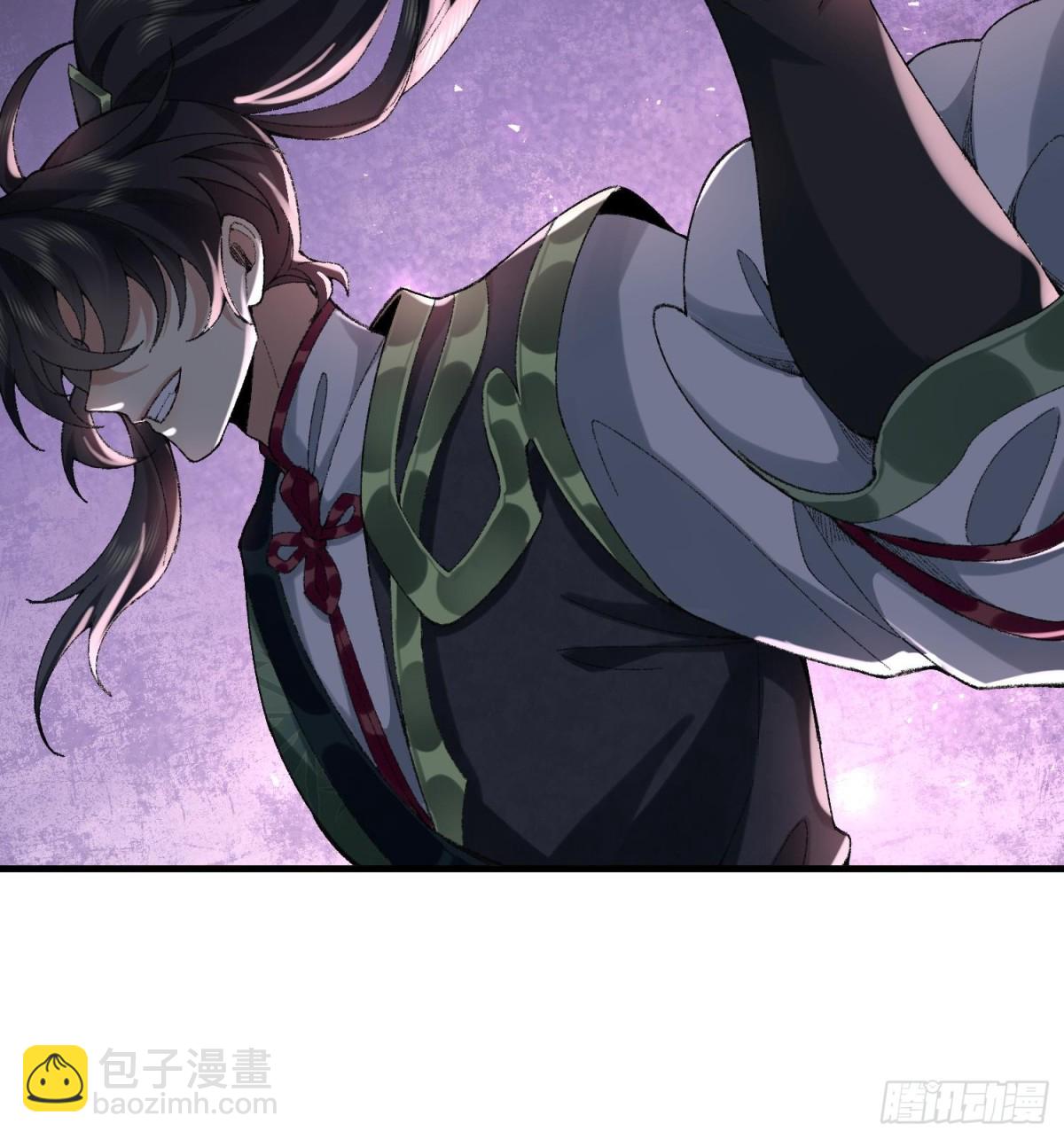 41这是突破的感觉！(1/2)-第42话