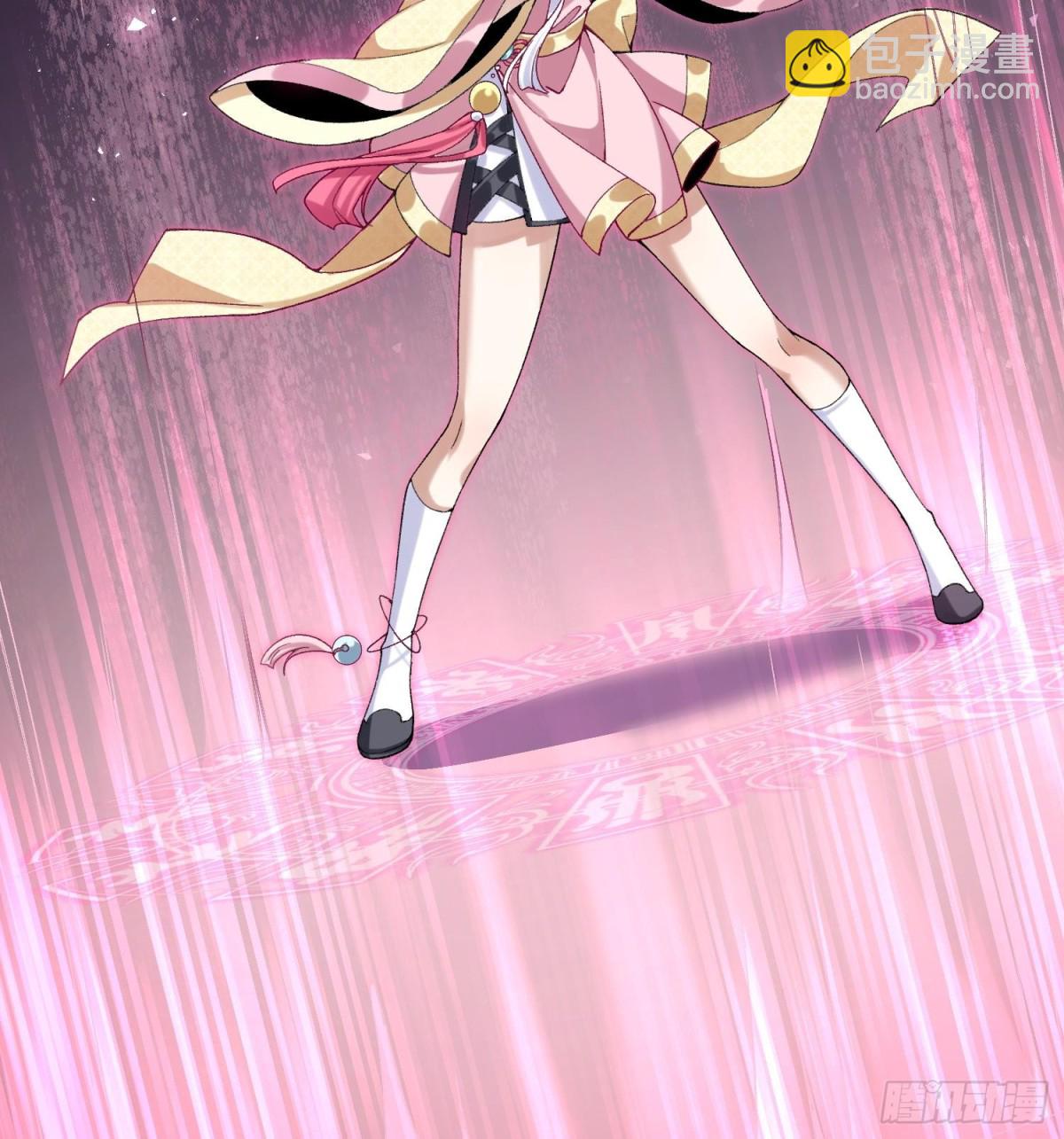 41这是突破的感觉！(1/2)-第42话