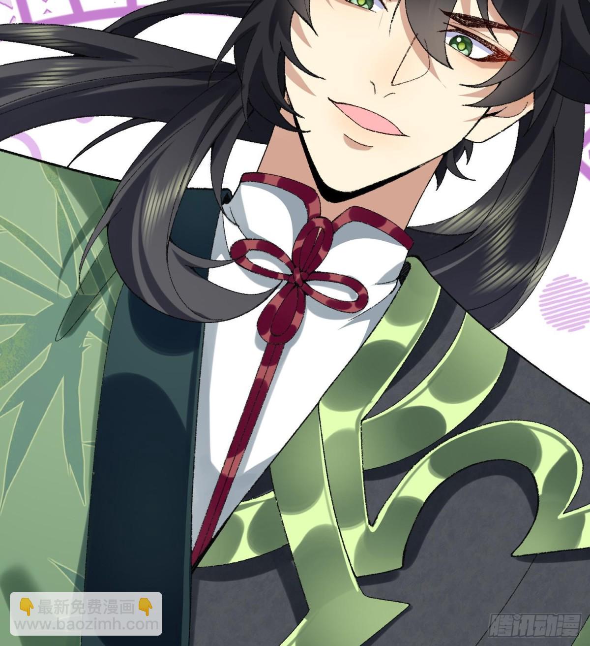 41这是突破的感觉！(1/2)-第42话