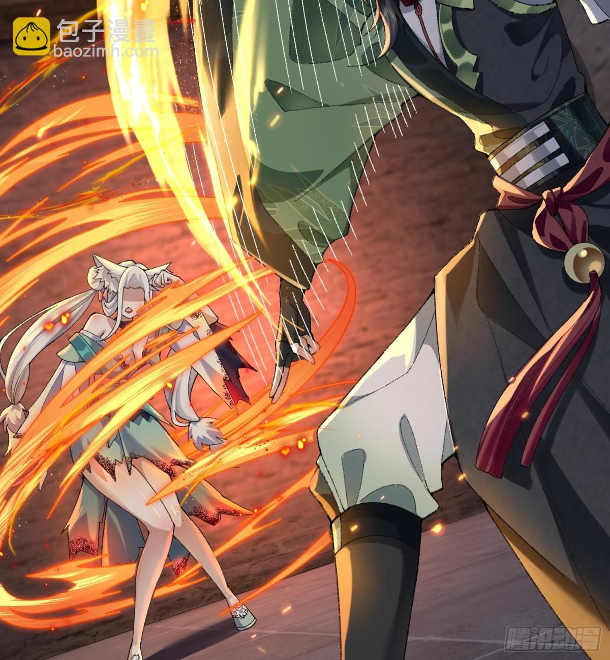 43没有什么是一拳解决不了的！(1/3)-第44话