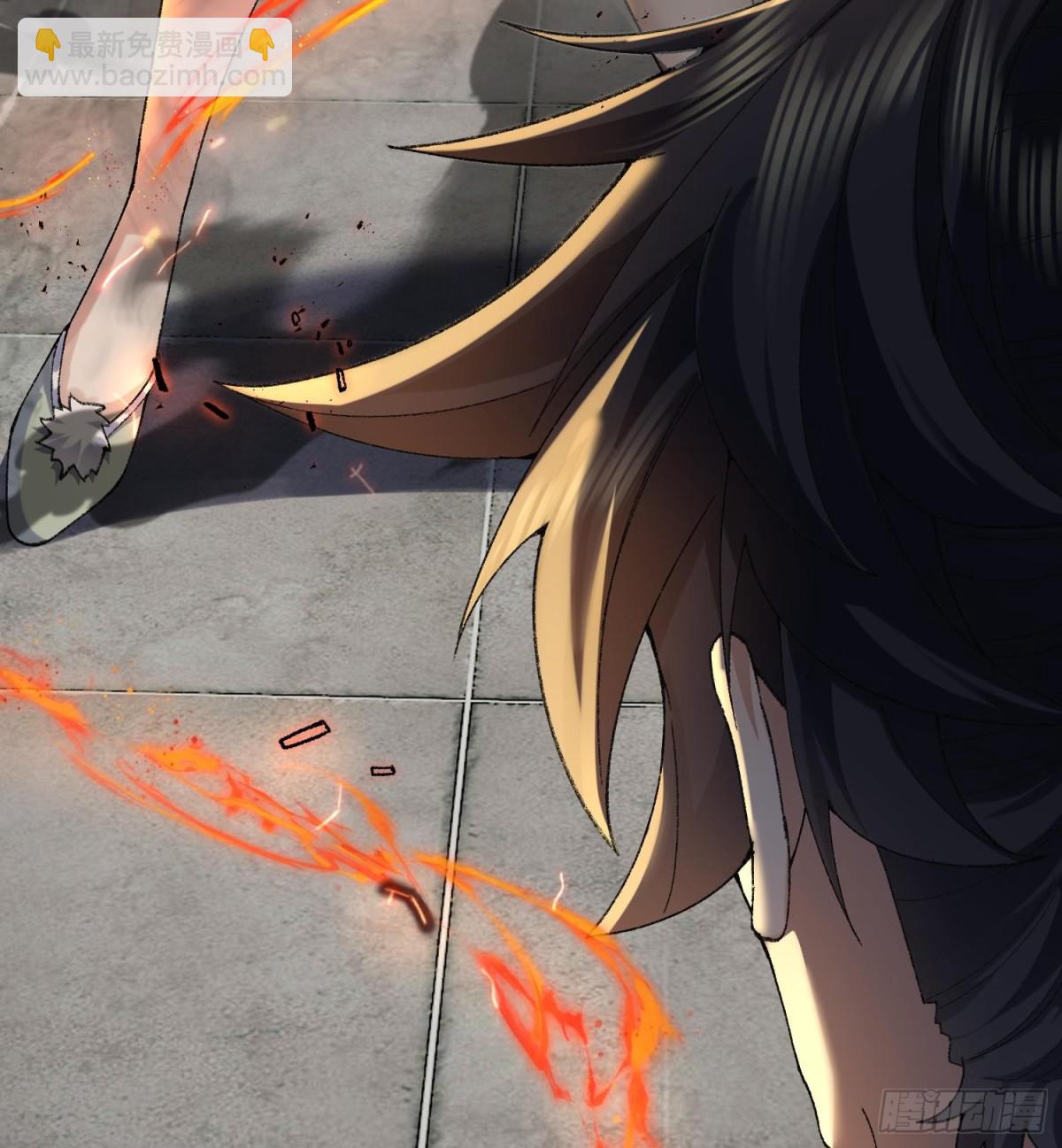 43没有什么是一拳解决不了的！(1/3)-第44话