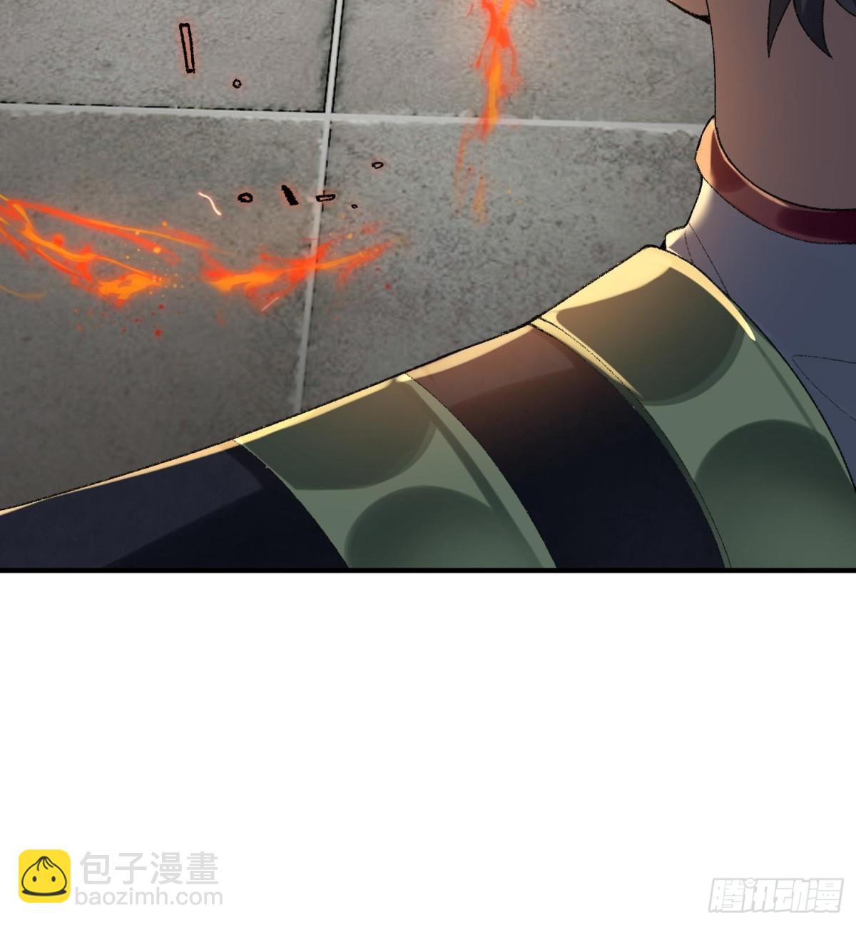 43没有什么是一拳解决不了的！(1/3)-第44话