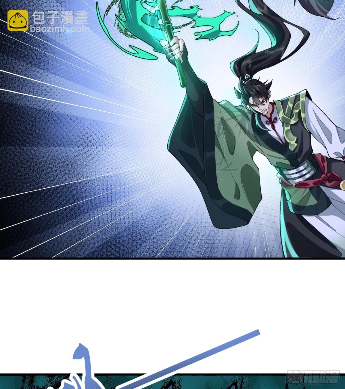 43没有什么是一拳解决不了的！(1/3)-第44话