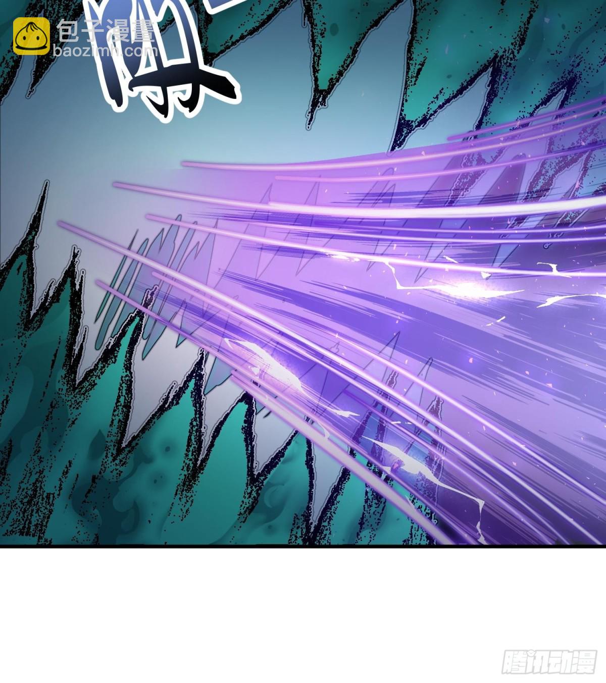 43没有什么是一拳解决不了的！(1/3)-第44话