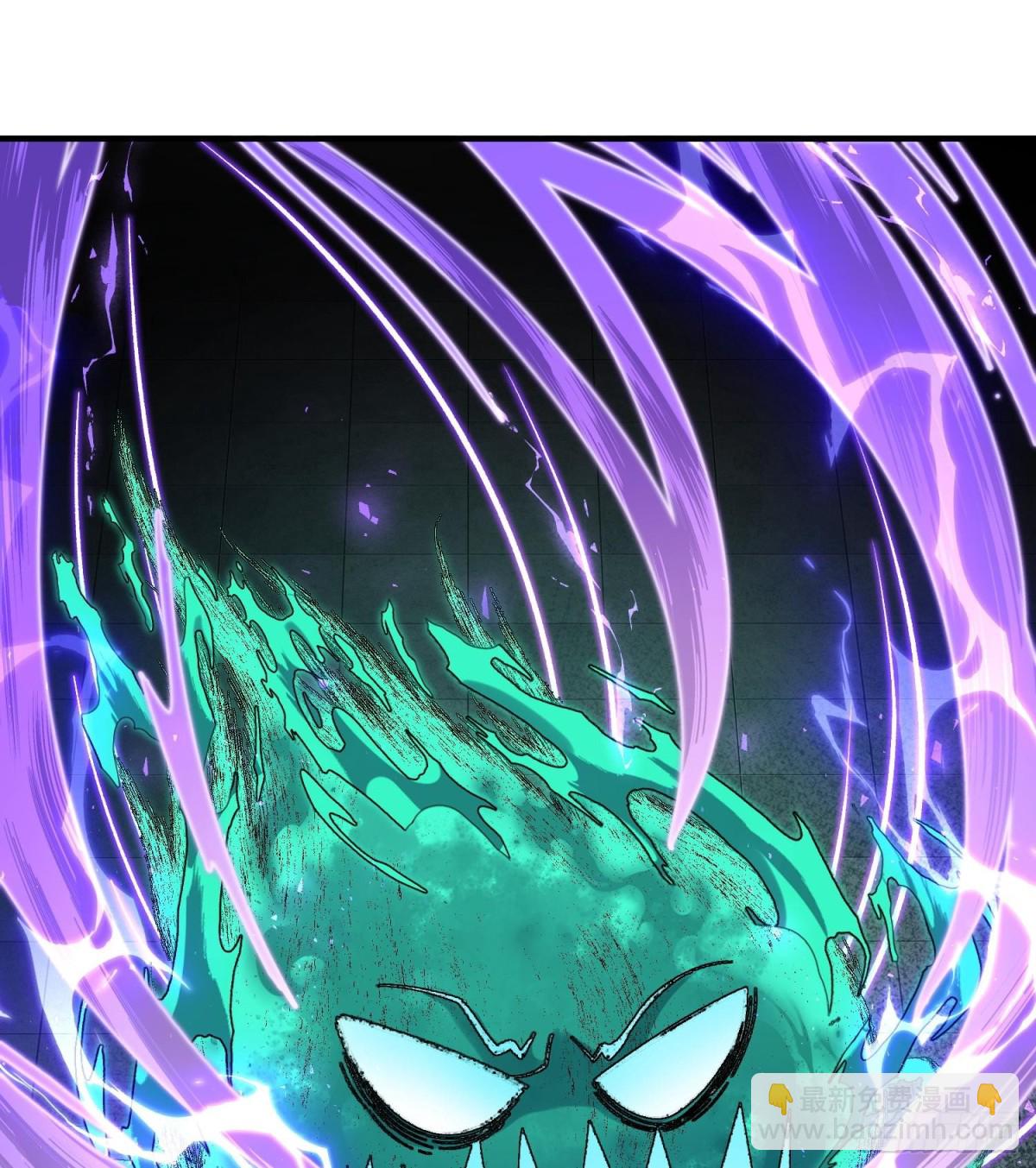 43没有什么是一拳解决不了的！(1/3)-第44话