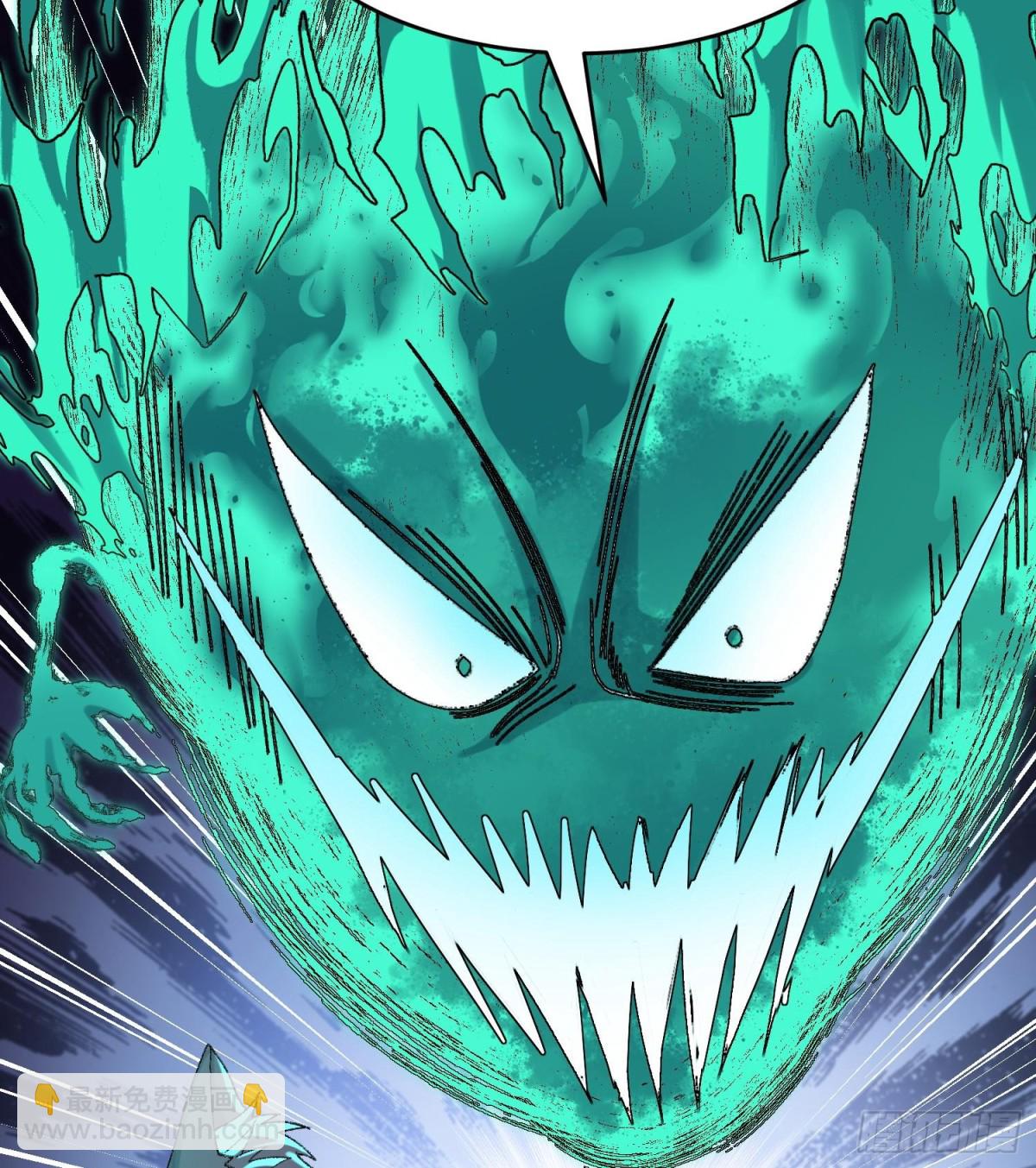 43没有什么是一拳解决不了的！(1/3)-第44话