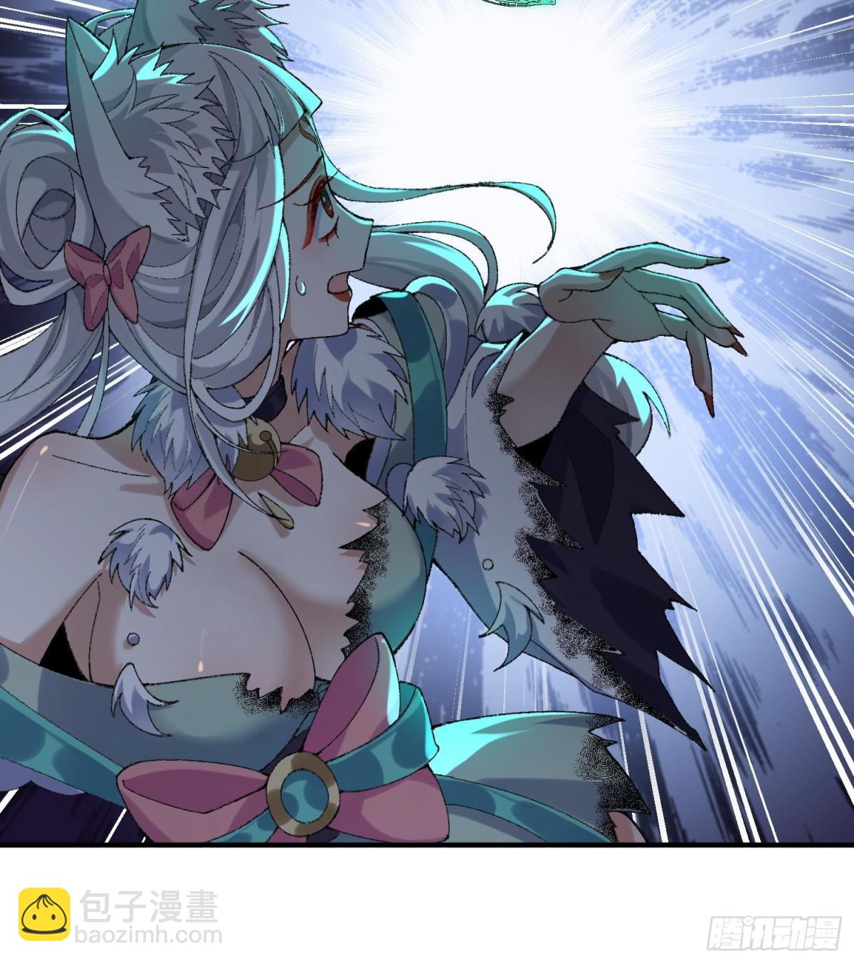 43没有什么是一拳解决不了的！(1/3)-第44话