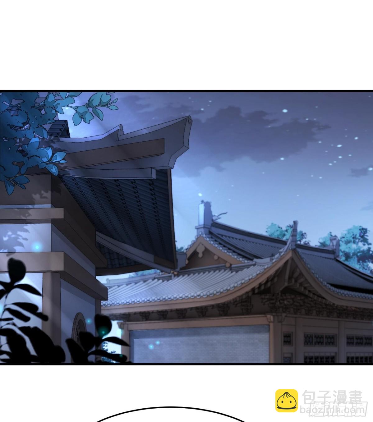 43没有什么是一拳解决不了的！(1/3)-第44话