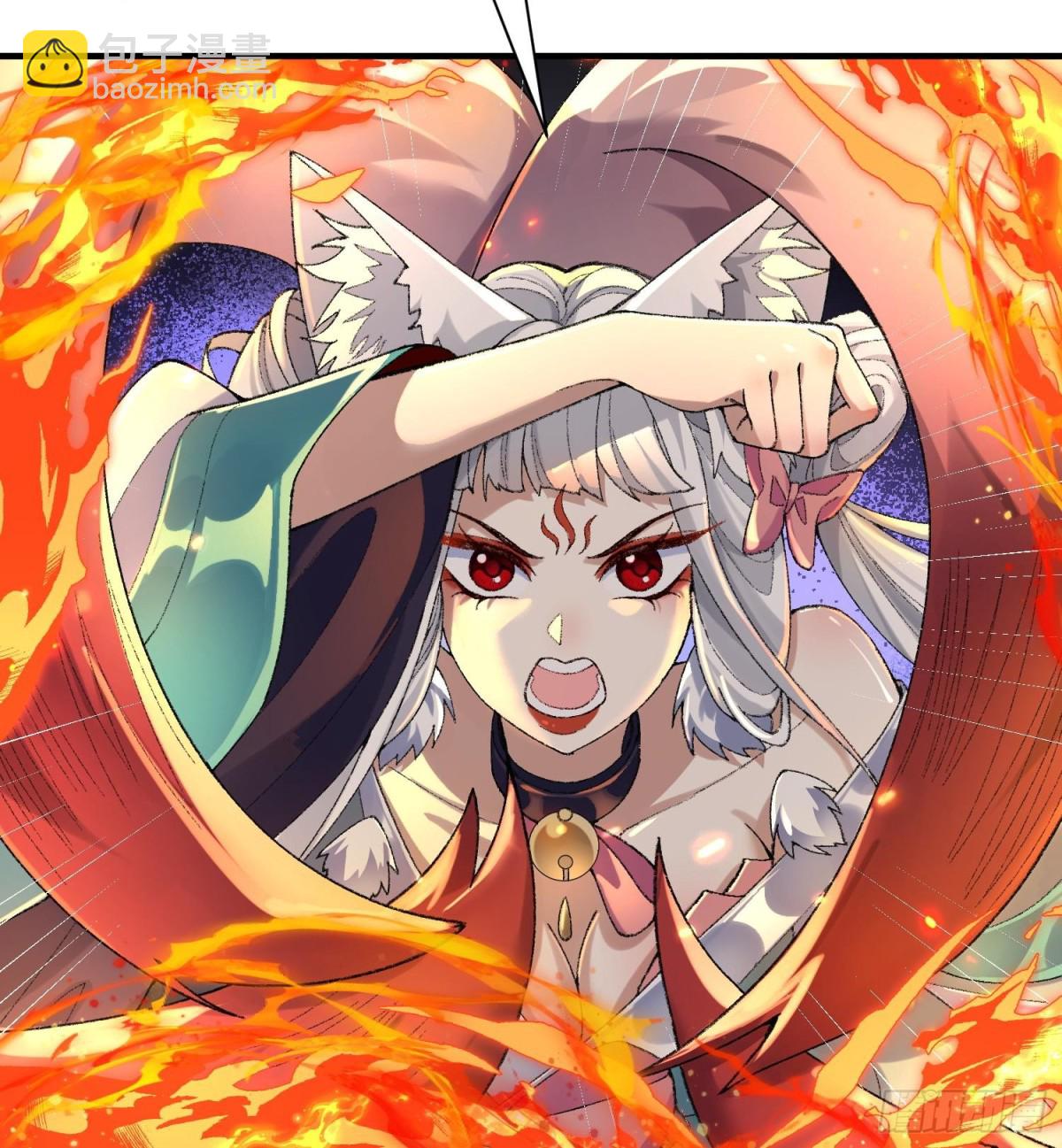 43没有什么是一拳解决不了的！(1/3)-第44话