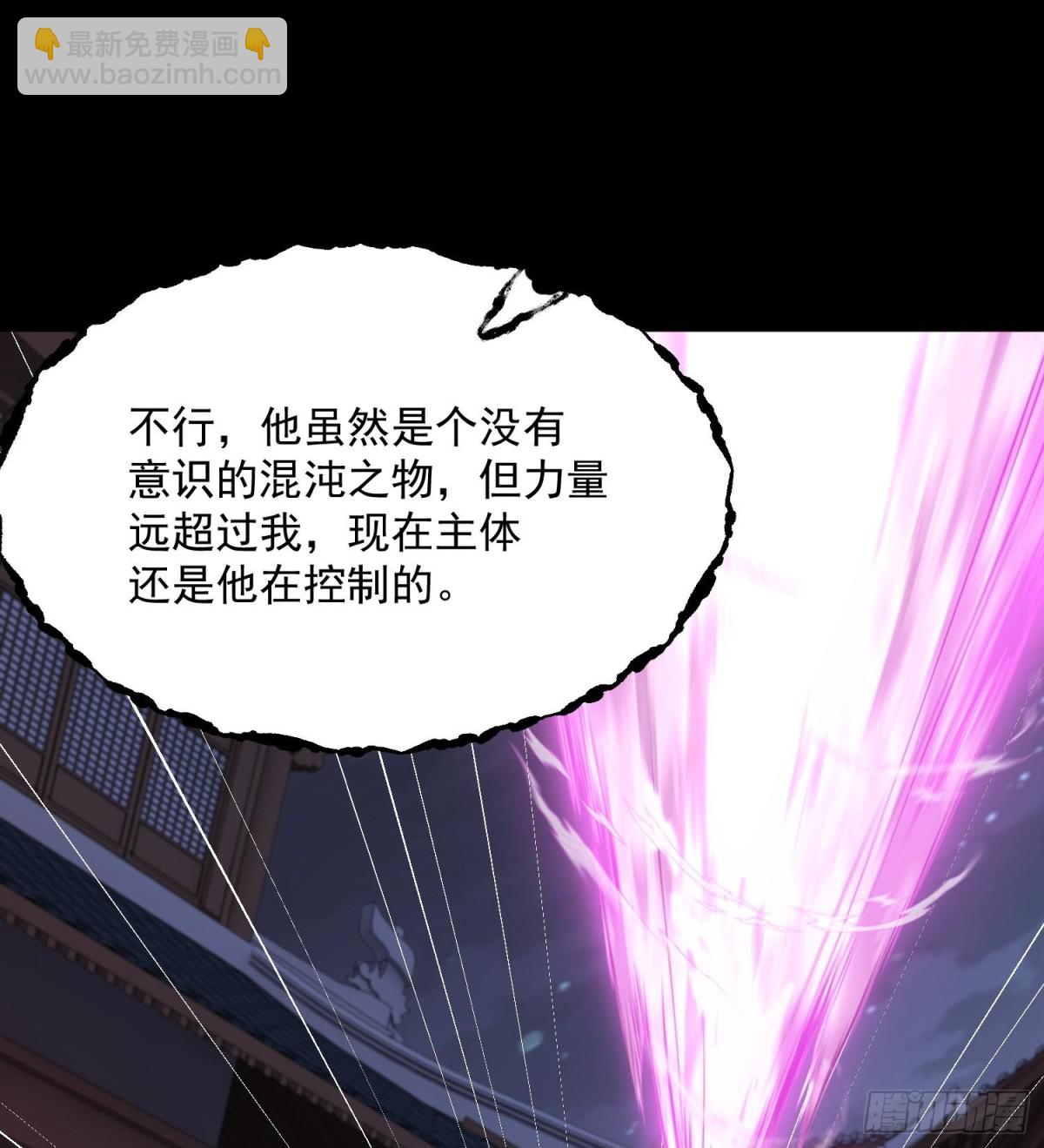 45相亲相爱起风谷(1/2)-第46话