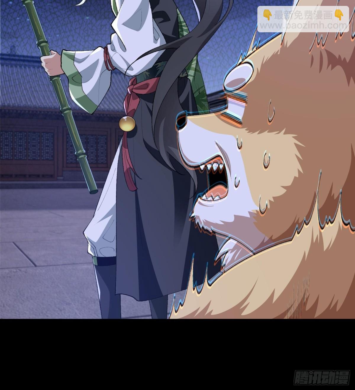 45相亲相爱起风谷(1/2)-第46话