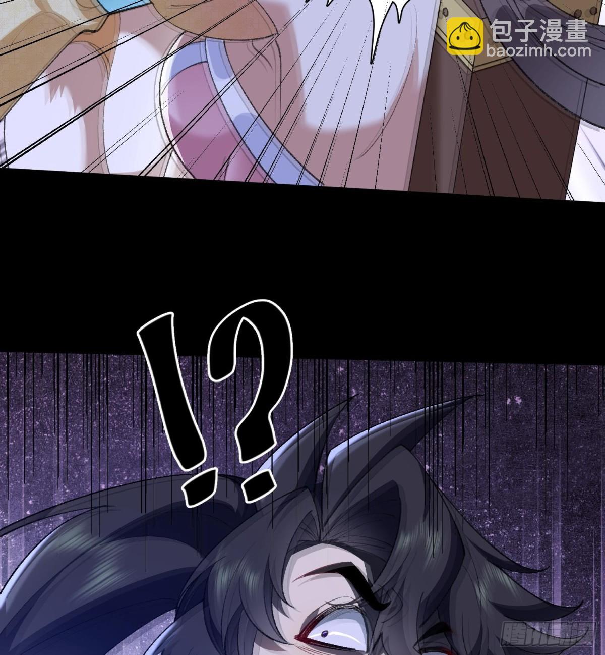 45相亲相爱起风谷(1/2)-第46话