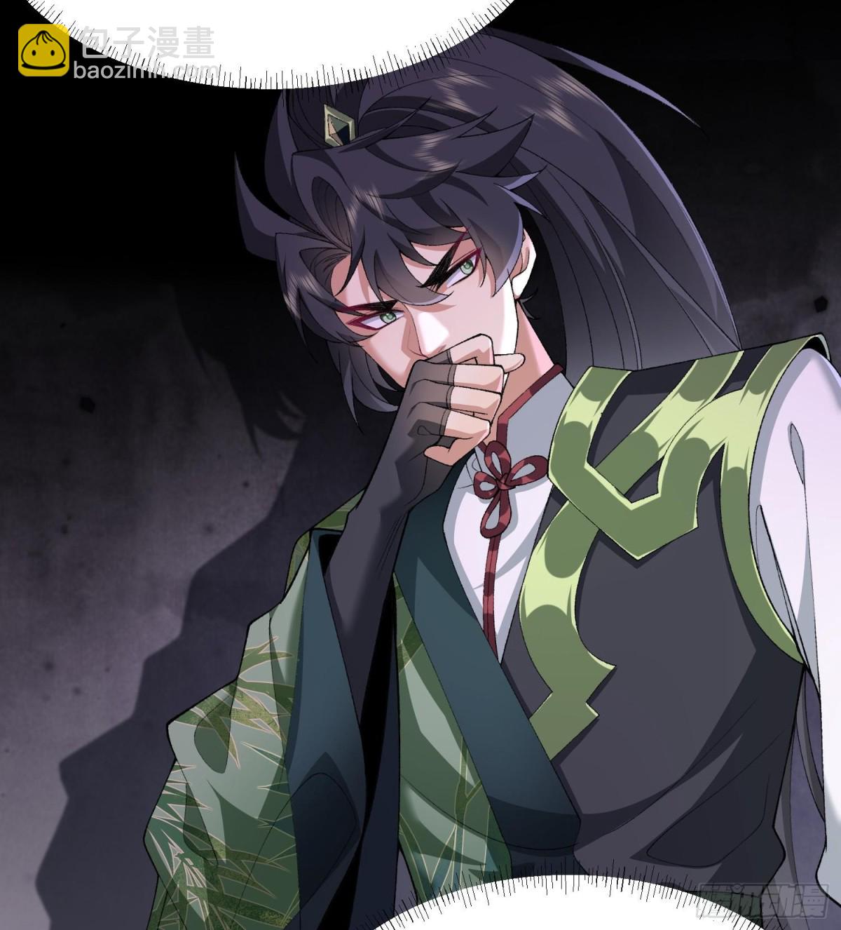 45相亲相爱起风谷(1/2)-第46话