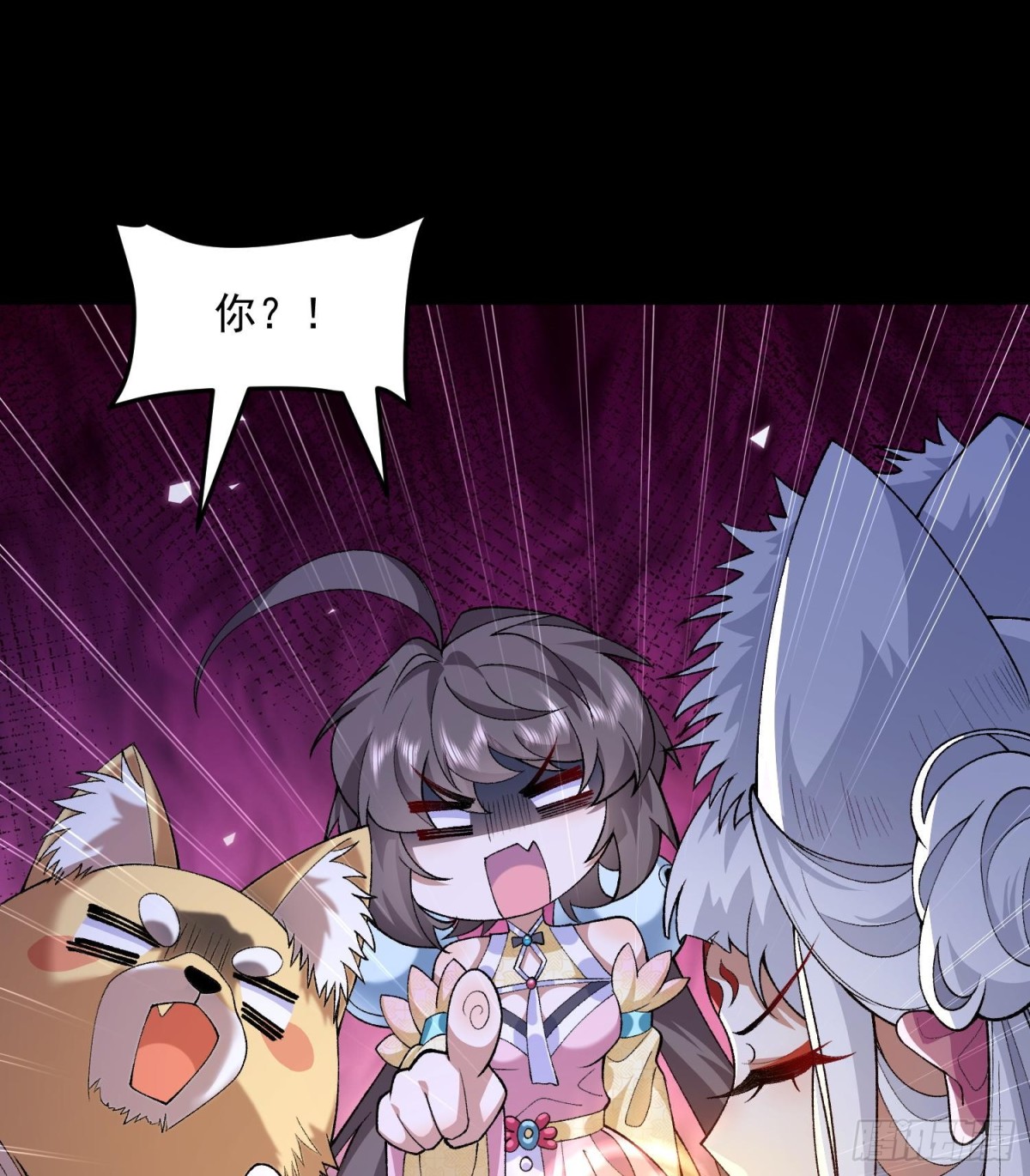 45相亲相爱起风谷(1/2)-第46话