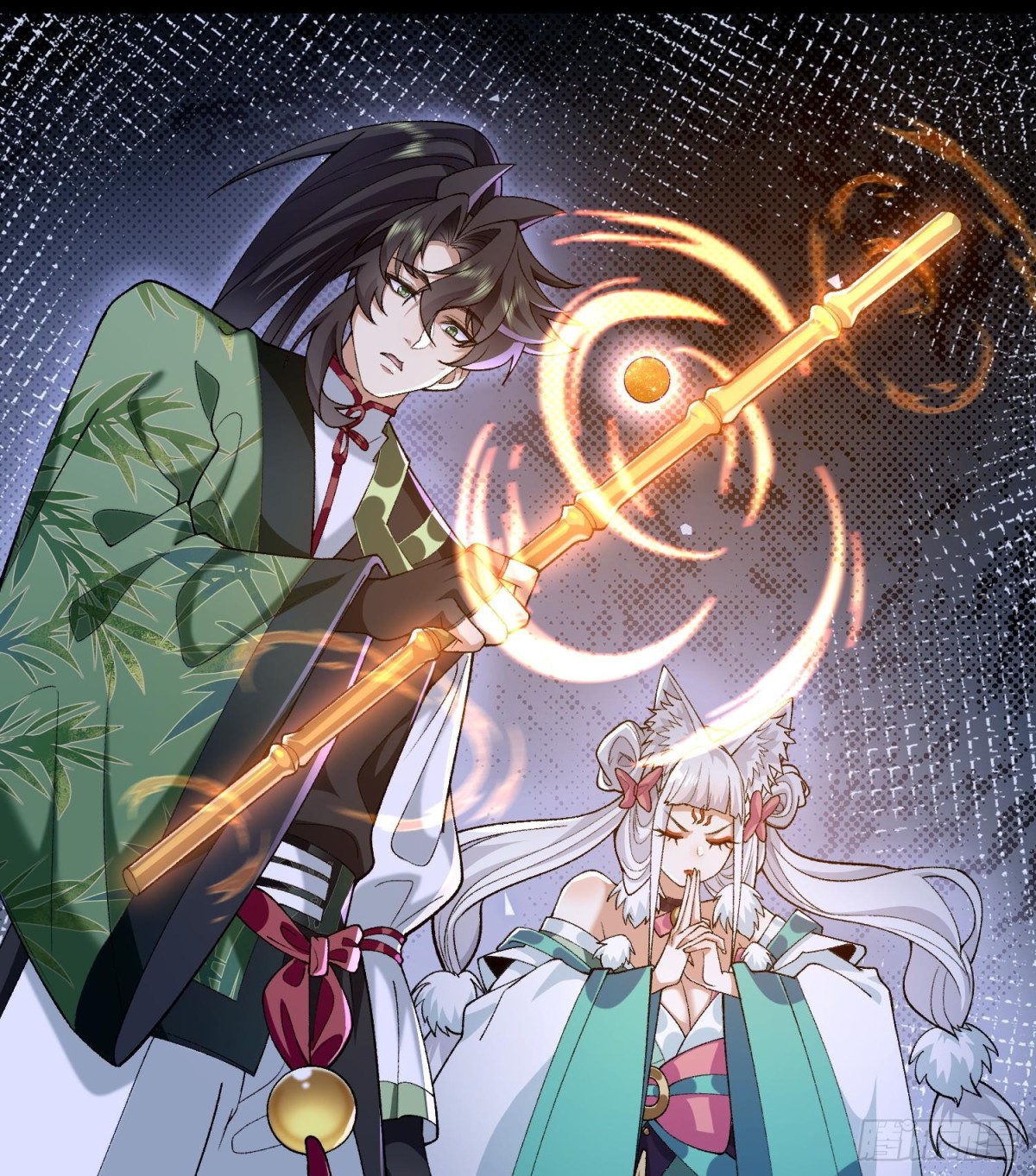 45相亲相爱起风谷(1/2)-第46话