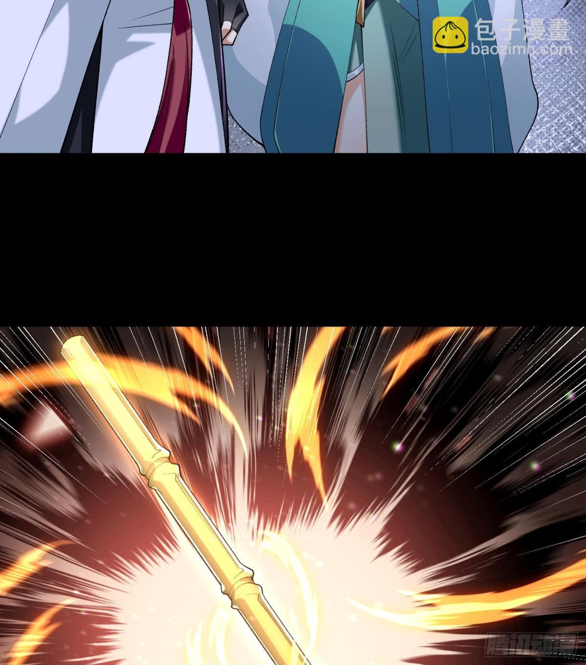 45相亲相爱起风谷(1/2)-第46话