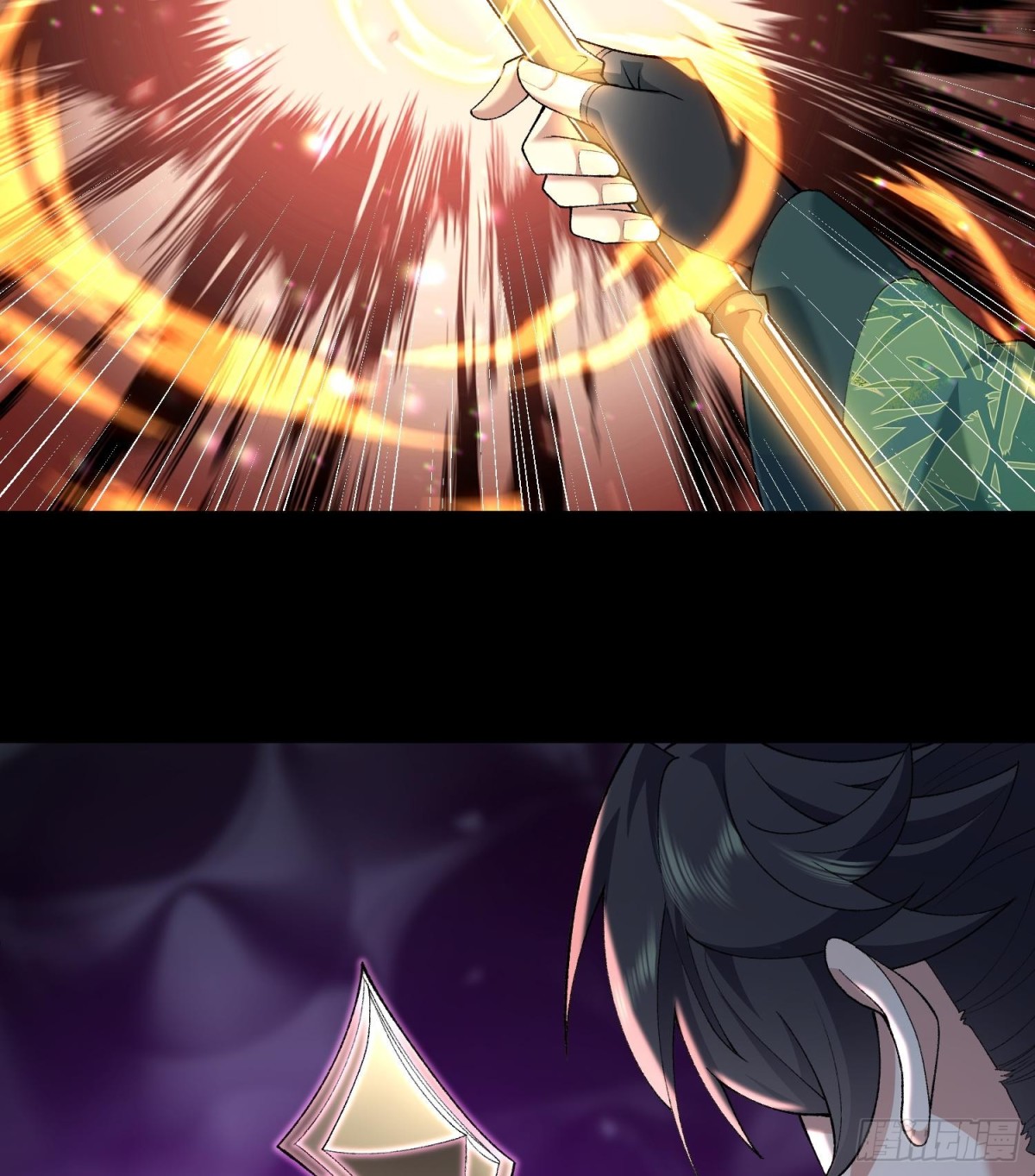 45相亲相爱起风谷(1/2)-第46话