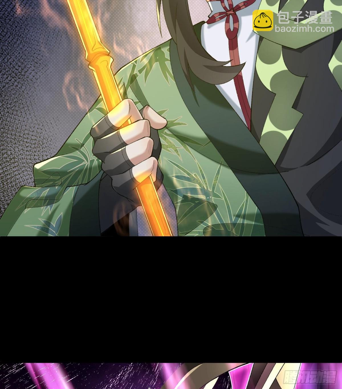 45相亲相爱起风谷(1/2)-第46话