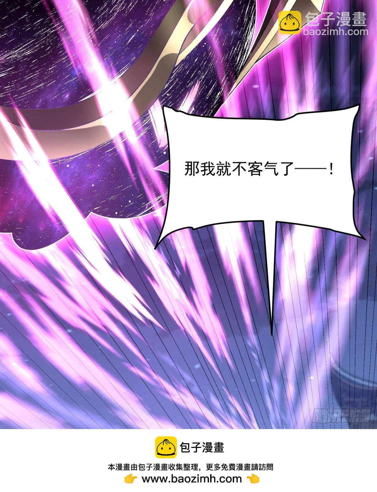 45相亲相爱起风谷(1/2)-第46话