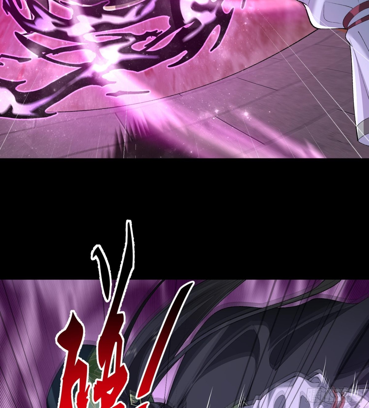 45相亲相爱起风谷(1/2)-第46话