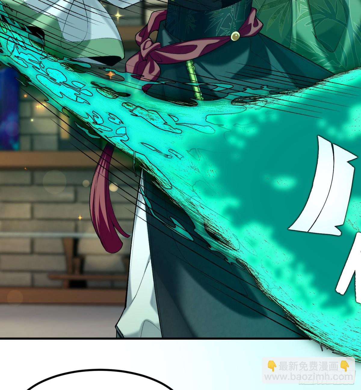 46前-老幺晏清(1/2)-第102话