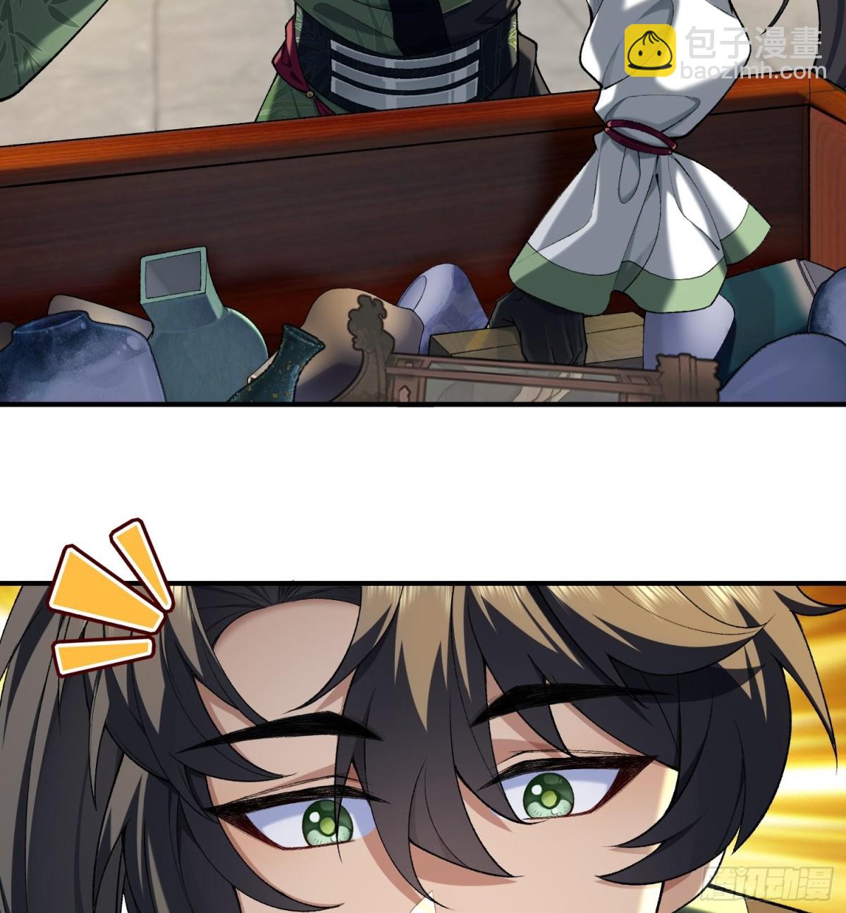 46前-老幺晏清(1/2)-第102话