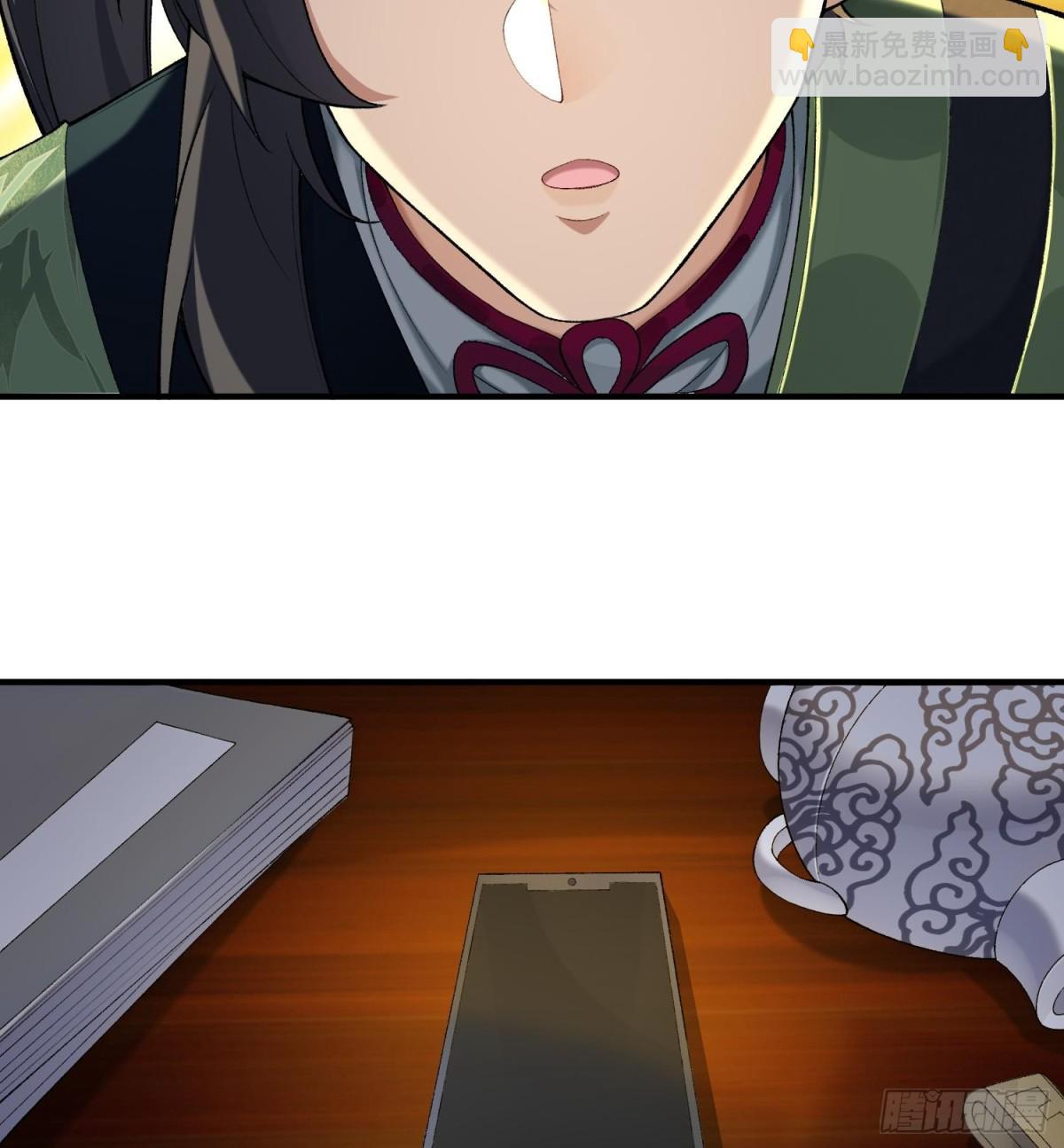 46前-老幺晏清(1/2)-第102话