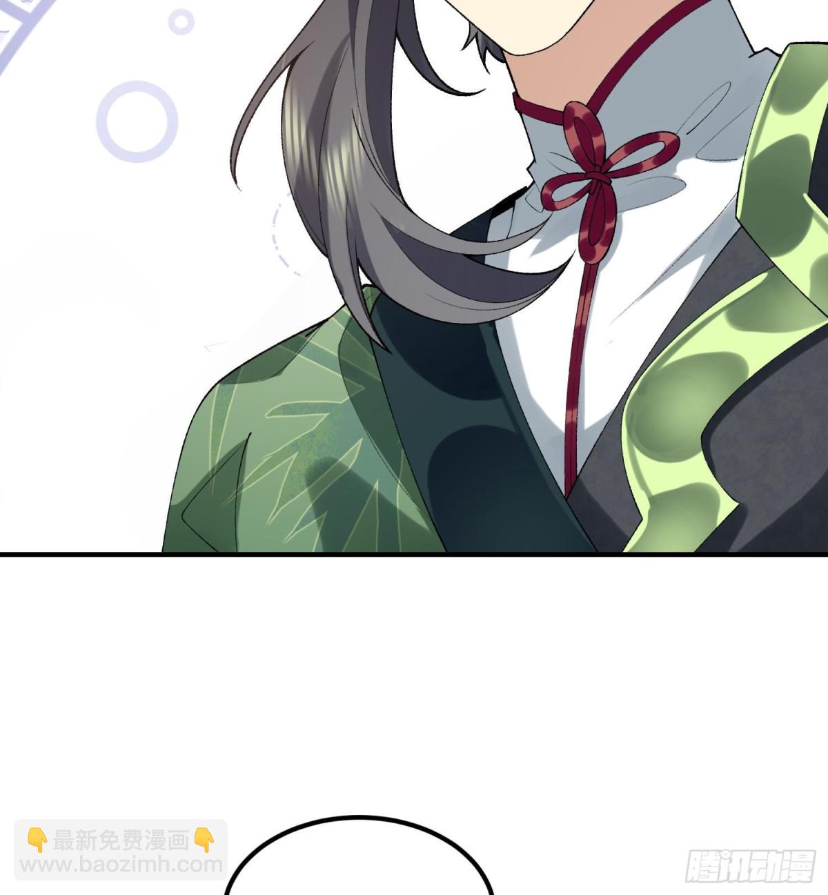 46前-老幺晏清(1/2)-第102话