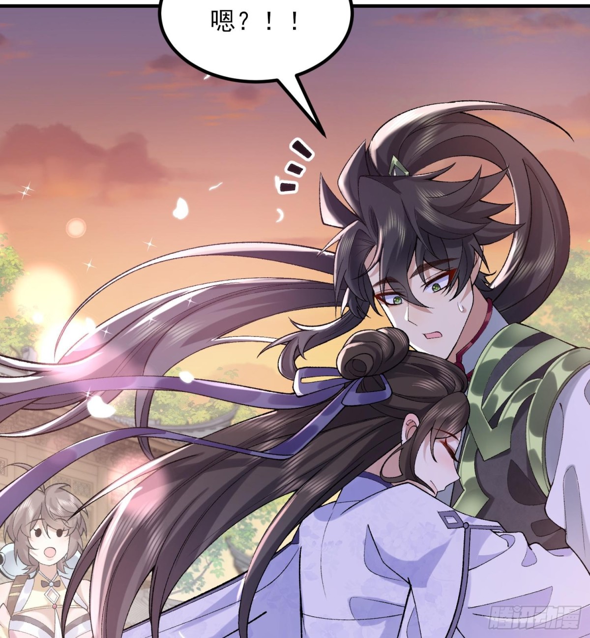 46前-老幺晏清(1/2)-第102话