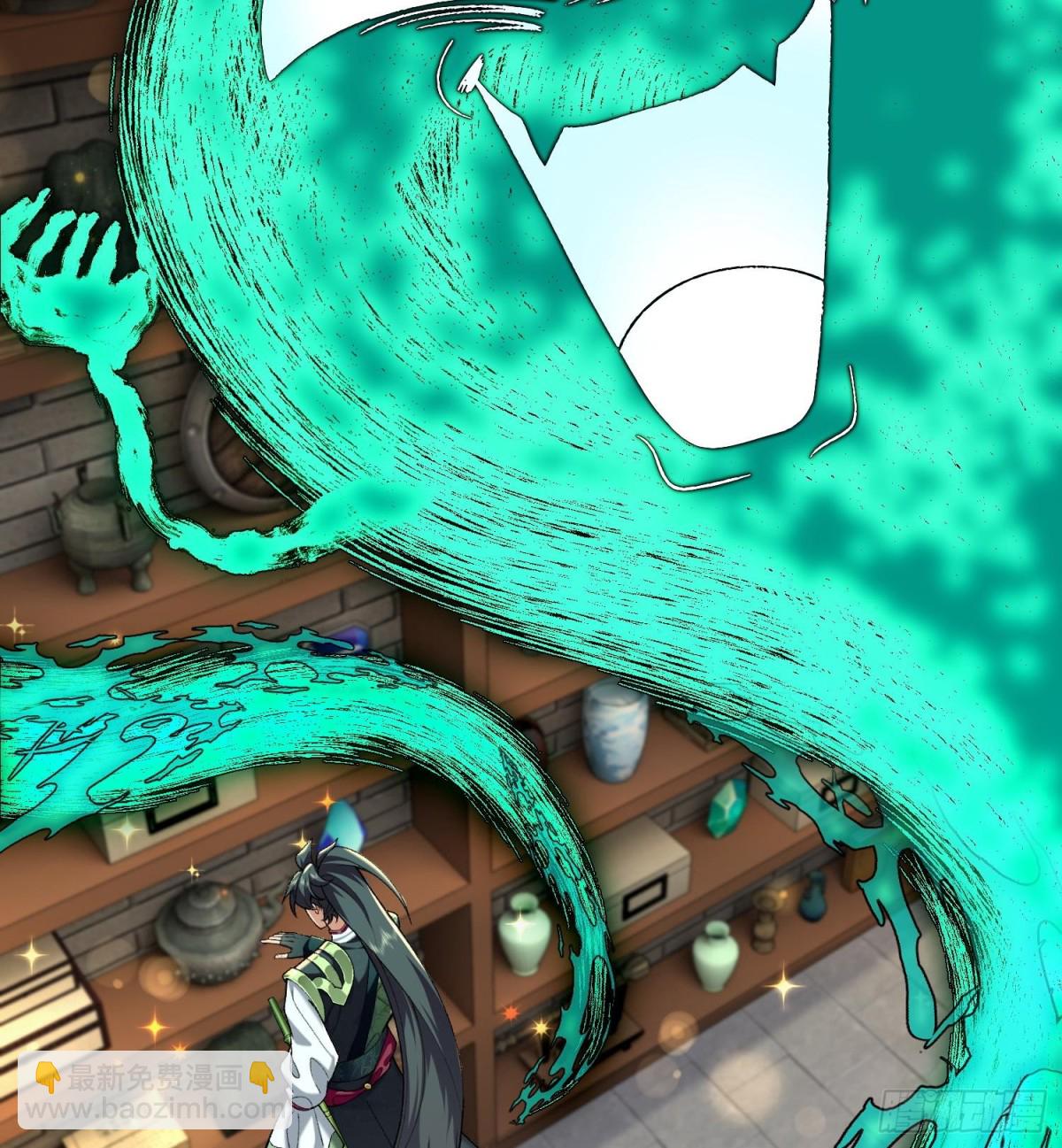 46前-老幺晏清(1/2)-第102话