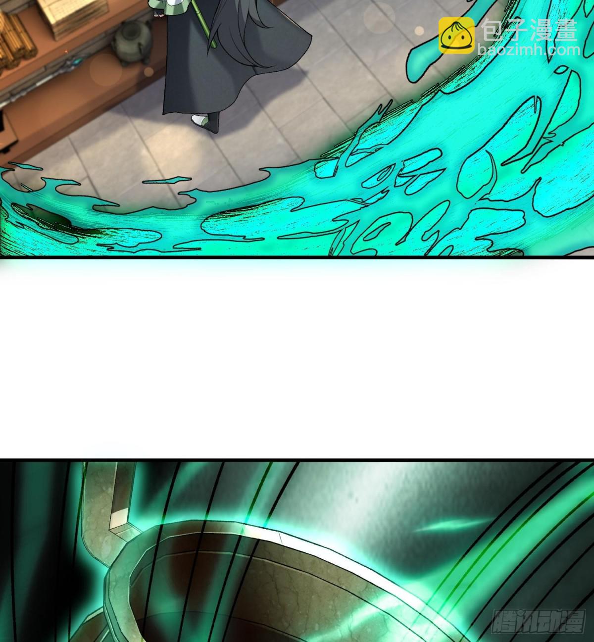 46前-老幺晏清(1/2)-第102话