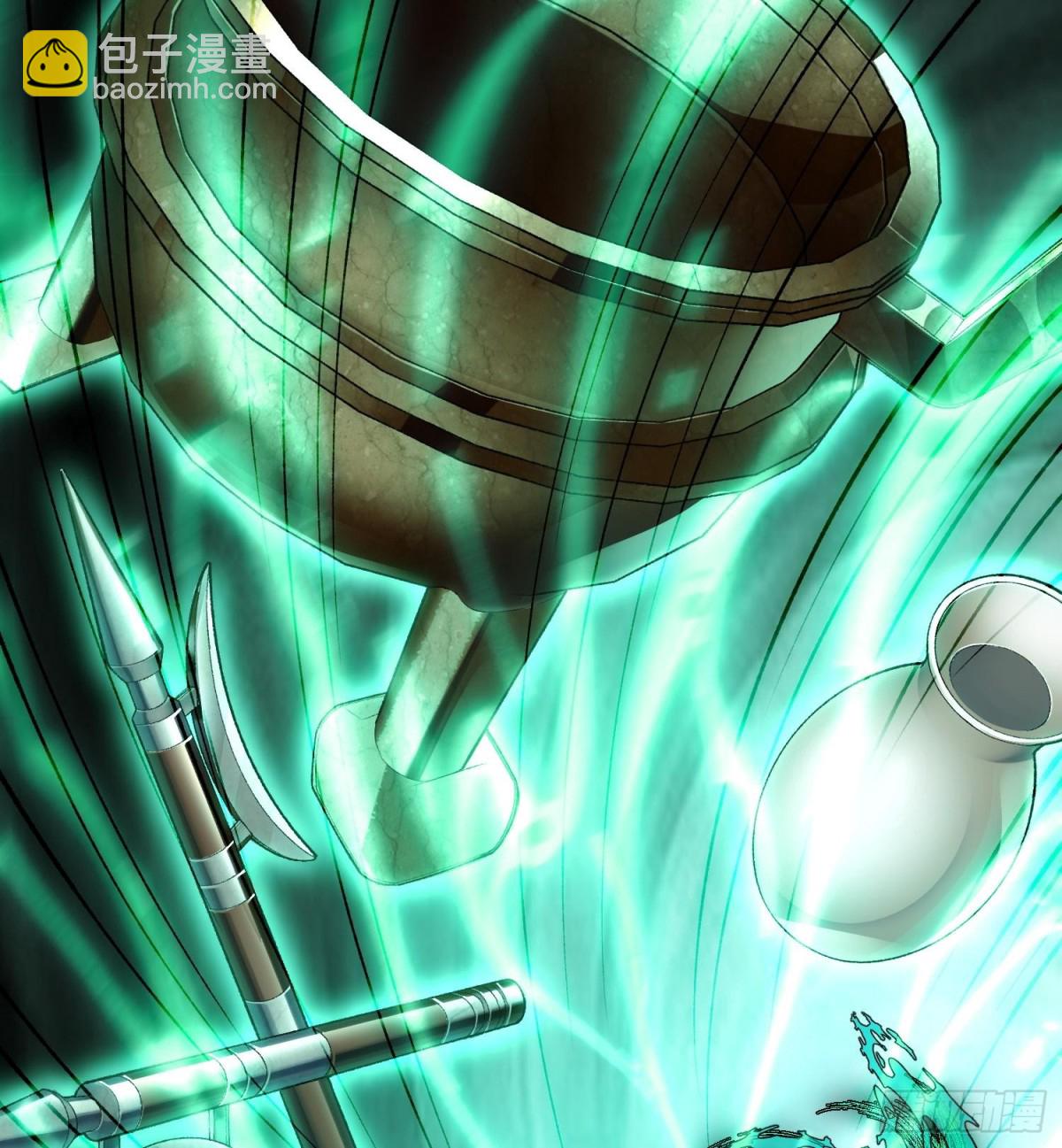 46前-老幺晏清(1/2)-第102话