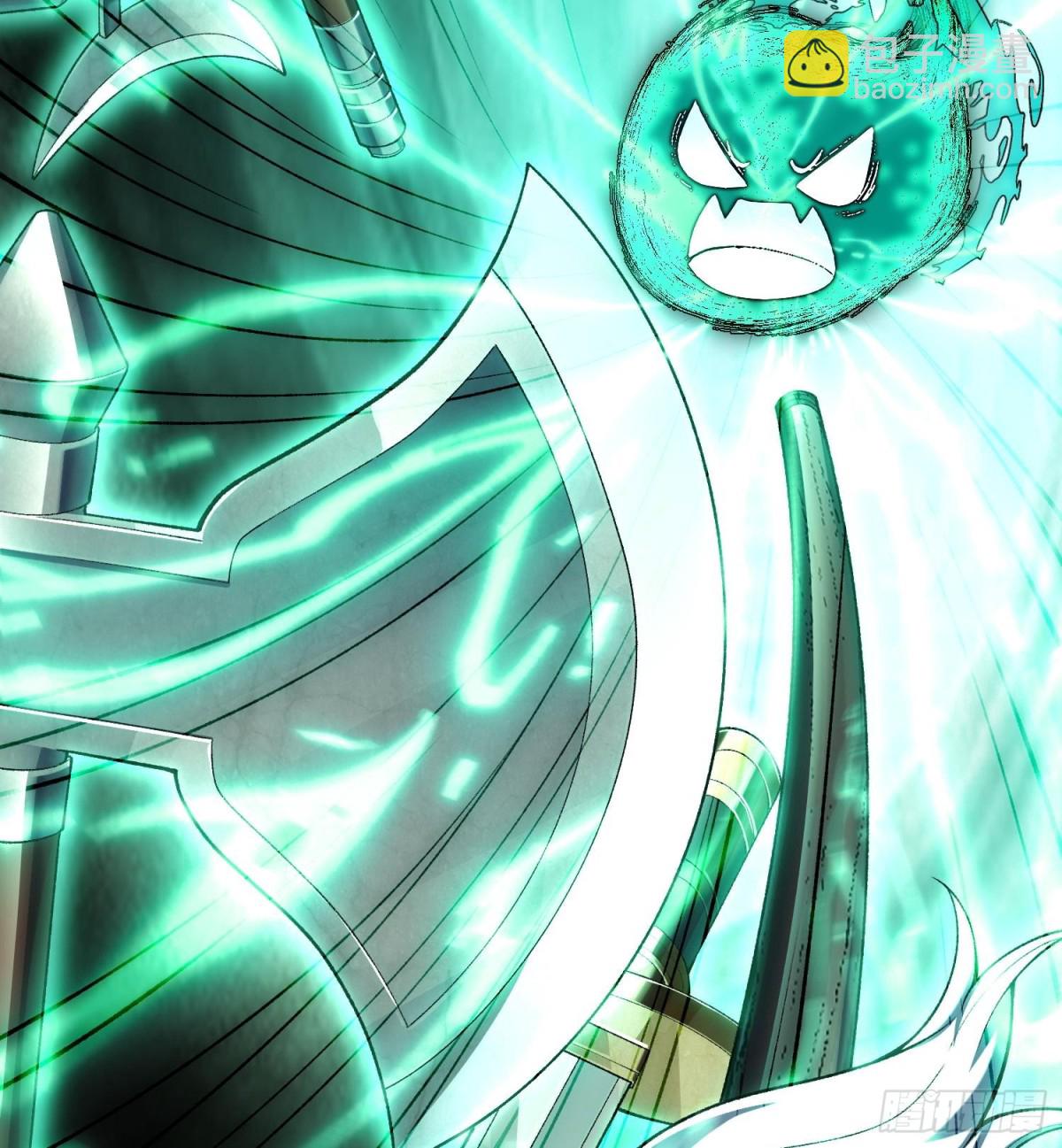 46前-老幺晏清(1/2)-第102话