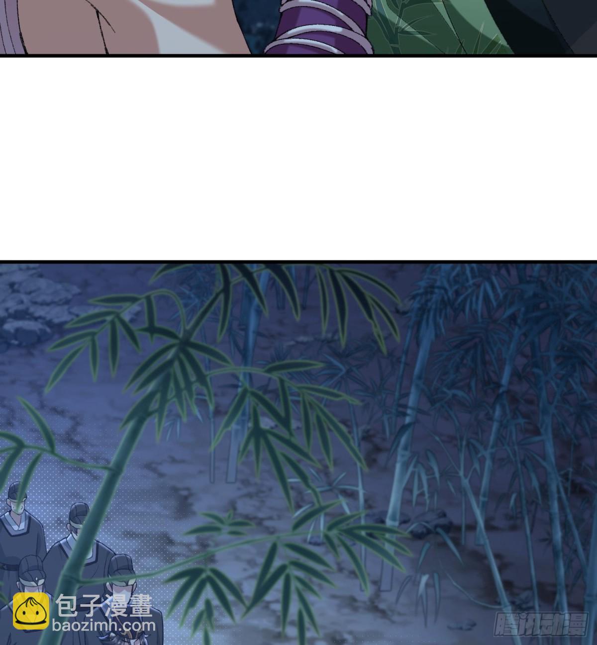 47他万古流芳怎会行苟且之事！(1/2)-第48话