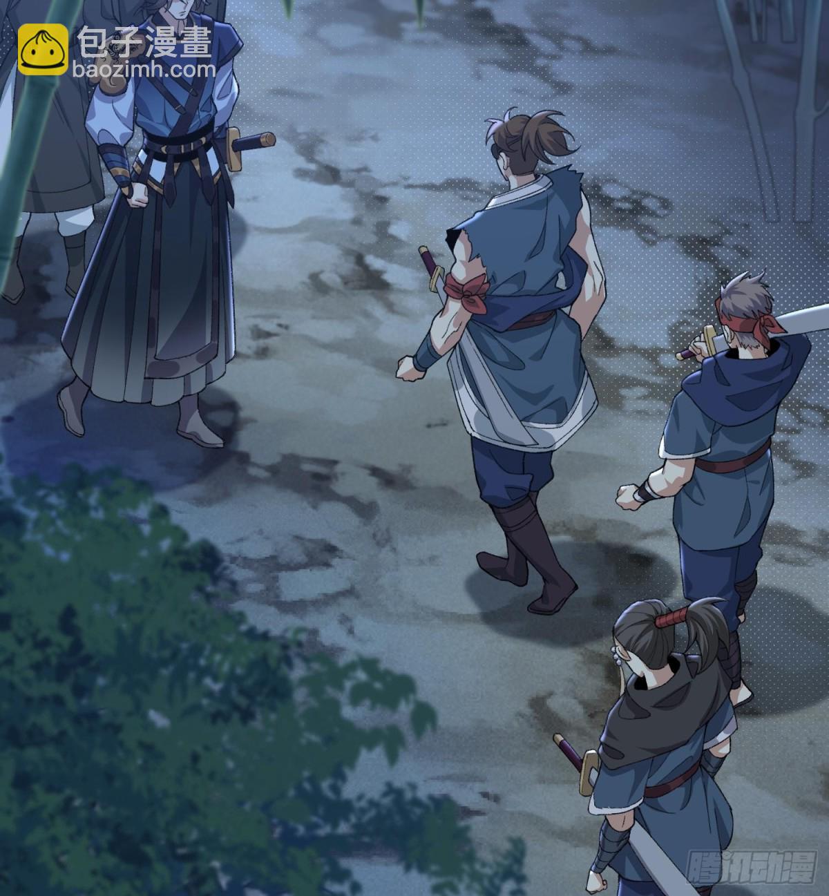 47他万古流芳怎会行苟且之事！(1/2)-第48话