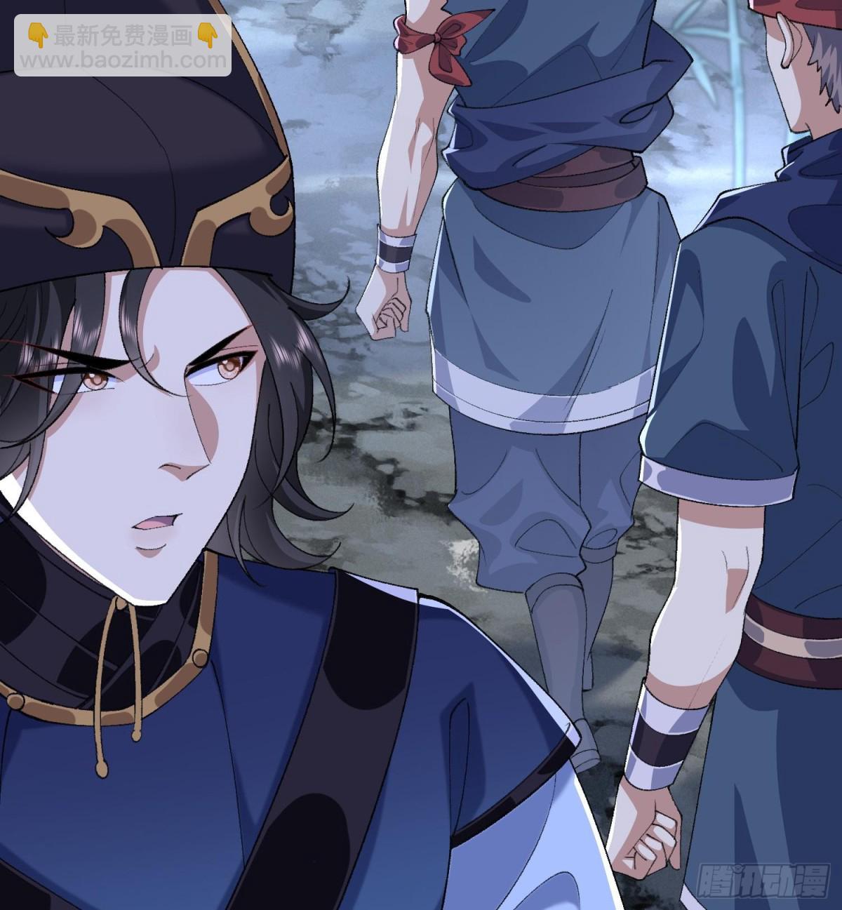 47他万古流芳怎会行苟且之事！(1/2)-第48话