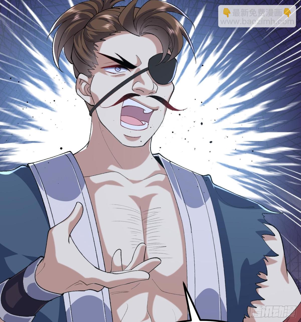 47他万古流芳怎会行苟且之事！(1/2)-第48话