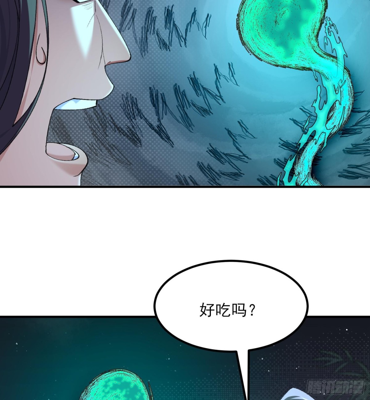 49我要世间美好与我环环相扣！(1/2)-第50话