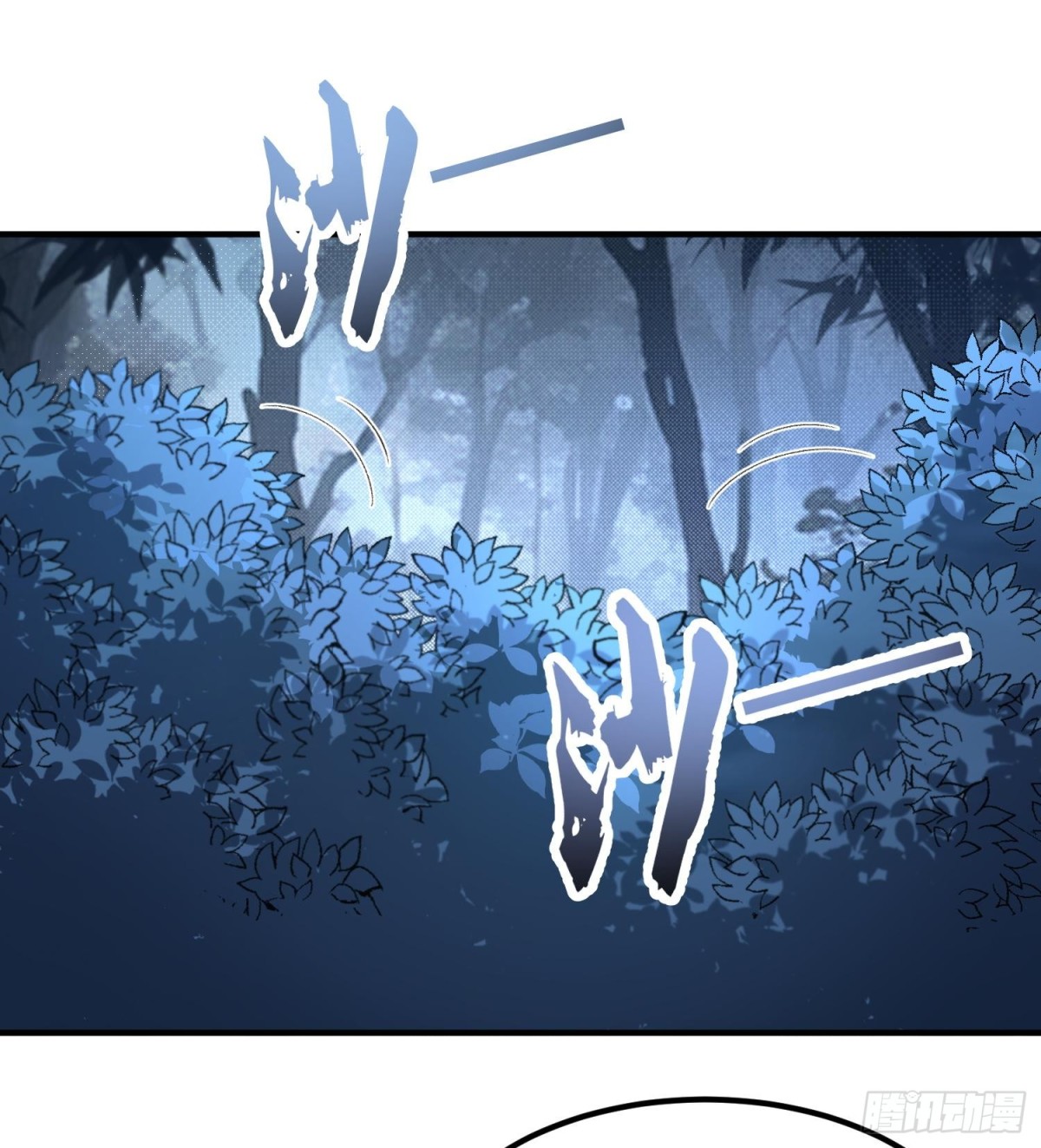 49我要世间美好与我环环相扣！(1/2)-第50话