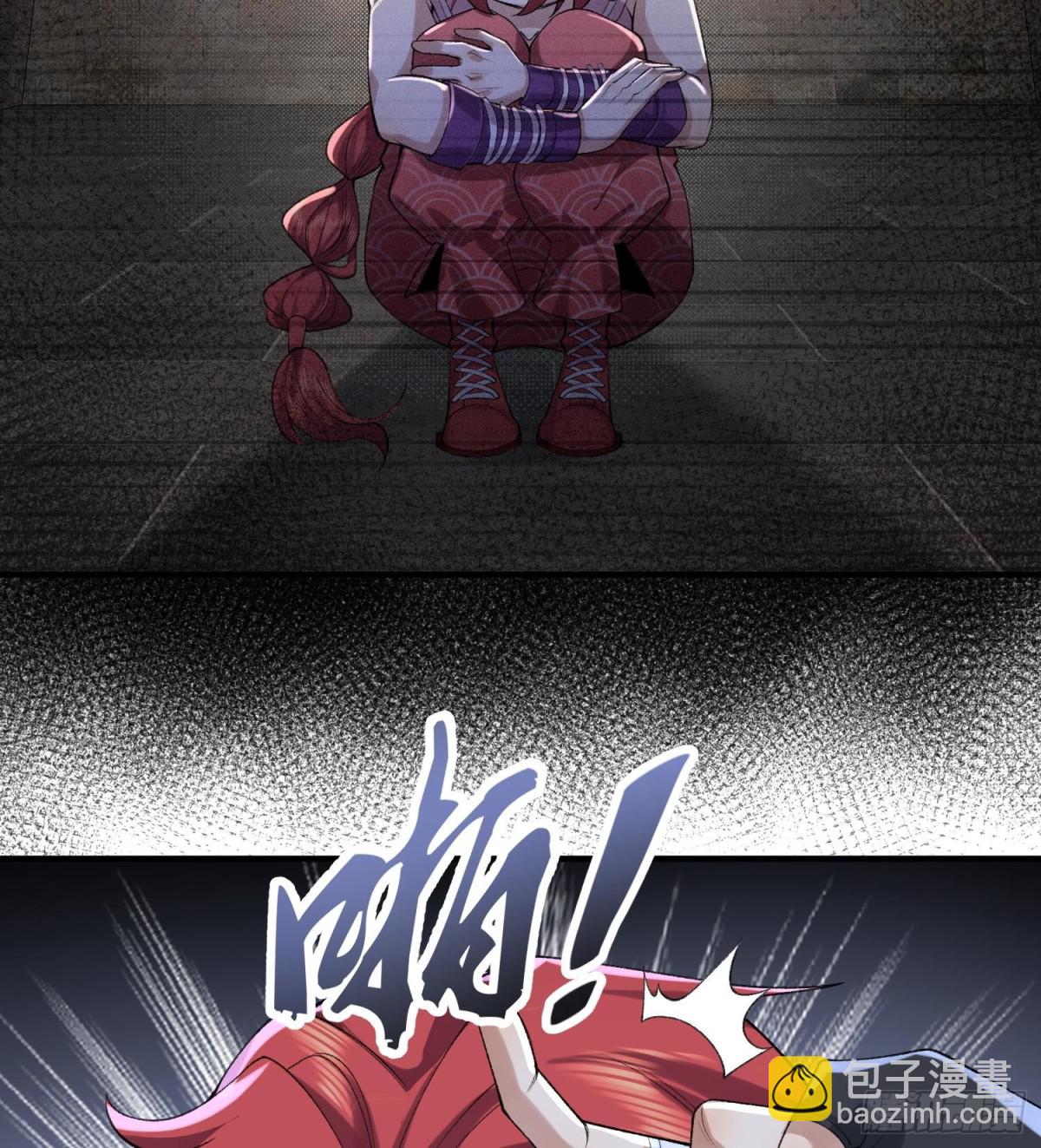 49我要世间美好与我环环相扣！(1/2)-第50话