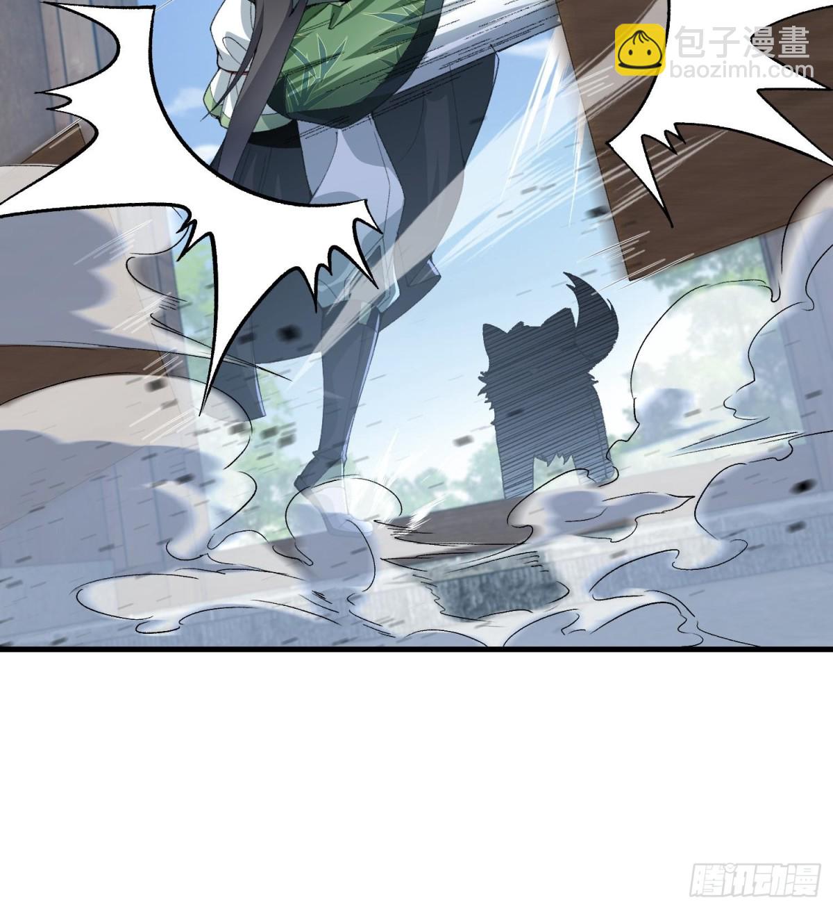 51给小师妹伸张正义！(1/3)-第52话